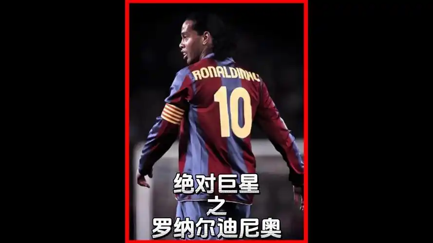 体现出来的